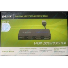 Карманный USB 2.0 концентратор D-Link DUB-104 в Набережных Челнах, USB хаб DLink DUB104 (Набережные Челны)