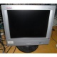 Монитор 15" TFT Compaq TFT5015 (Набережные Челны)