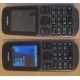Телефон Nokia 101 Dual SIM (чёрный) - Набережные Челны