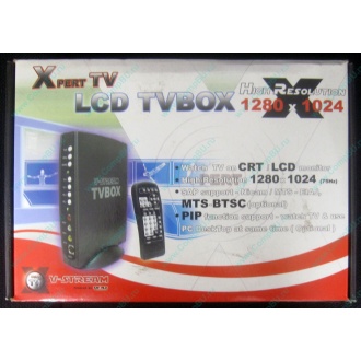 Внешний TV tuner KWorld V-Stream Xpert TV LCD TV BOX VS-TV1531R (Набережные Челны)