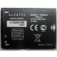 Аккумулятор CAB31L0000C2 для телефона Alcatel One Touch 818 (Набережные Челны)