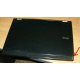 Ноутбук Dell Latitude E6400 (Intel Core 2 Duo P8400 (2x2.26Ghz) /2048Mb /80Gb /14.1" TFT (1280x800) - Набережные Челны