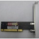 SATA RAID контроллер ST-Lab A-390 (2port) PCI (Набережные Челны)