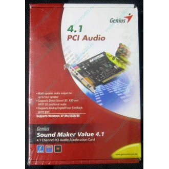 Звуковая карта Genius Sound Maker Value 4.1 в Набережных Челнах, звуковая плата Genius Sound Maker Value 4.1 (Набережные Челны)