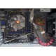 Intel Core i5 650 (4x3.2GHz) /MSI H55M-E33 /4096Mb /60Gb SSD OZS Vertex2 (Набережные Челны)
