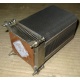 Кулер HP p/n 433974-001 для ML310 G4 434596-001 SPS-HTSNK (Набережные Челны)