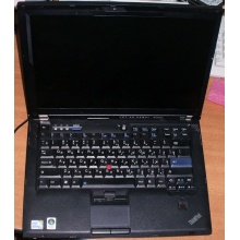 Ноутбук Lenovo Thinkpad T400 6473-N2G (Intel Core 2 Duo P8400 (2x2.26Ghz) /2048Mb DDR3 /500Gb /14.1" TFT 1440x900) - Набережные Челны