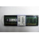 Модуль оперативной памяти 2048Mb DDR2 Kingston KVR667D2N5/2G pc-5300 (Набережные Челны)