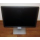 Монитор 19.5" Dell E2016HV 1600x900 (2016-4459) - Набережные Челны