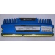 Модуль оперативной памяти Б/У 4Gb DDR3 Corsair Vengeance CMZ16GX3M4A1600C9B pc-12800 (1600MHz) БУ (Набережные Челны)