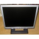 Монитор 15" TFT Benq FP531 (Набережные Челны)