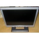 Монитор 15" ЖК Benq FP531 (Набережные Челны)