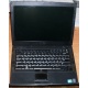 Ноутбук Dell Latitude E6410 (Intel Core i5 M560 (4x2.67Ghz) /4096Mb DDR3 /320Gb /14.1" TFT 1280x800) - Набережные Челны