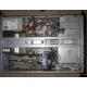 Сервер IBM x225 8649-6AX цена в Набережных Челнах, сервер IBM X-SERIES 225 86496AX купить в Набережных Челнах, IBM eServer xSeries 225 8649-6AX (Набережные Челны)