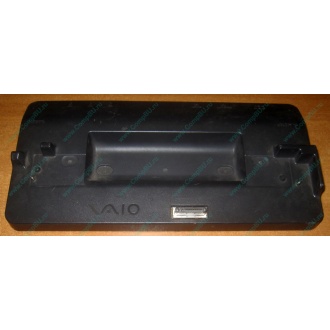 Докстанция Sony VGP-PRTX1 (для Sony VAIO TX) купить Б/У в Набережных Челнах, Sony VGPPRTX1 цена БУ (Набережные Челны).