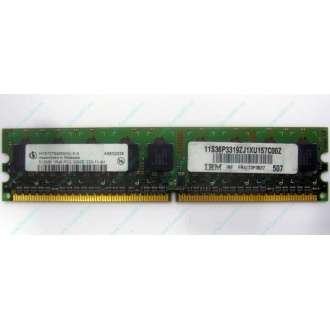 IBM 73P3627 512Mb DDR2 ECC memory (Набережные Челны)