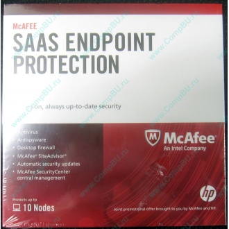 Антивирус McAFEE SaaS Endpoint Pprotection For Serv 10 nodes (HP P/N 745263-001) - Набережные Челны