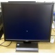 Монитор 19" TFT Acer V193 DObmd в Набережных Челнах, монитор 19" ЖК Acer V193 DObmd (Набережные Челны)