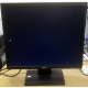 Монитор 19" TFT Acer V193DObmd в Набережных Челнах, монитор 19" ЖК Acer V193DObmd (Набережные Челны)