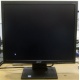 Монитор 17" TFT Acer V173A Ab в Набережных Челнах, монитор 17" ЖК Acer V173 A Ab (Набережные Челны)