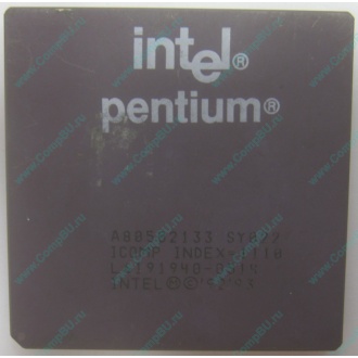 Процессор Intel Pentium 133 SY022 A80502-133 (Набережные Челны)