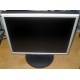 Монитор 17" ЖК Nec MultiSync LCD 1770NX (Набережные Челны)