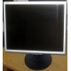 Монитор 17" TFT Nec MultiSync Opticlear LCD1770GX (Набережные Челны)