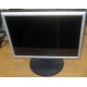 Монитор 17" ЖК Nec MultiSync Opticlear LCD1770GX (Набережные Челны)
