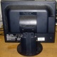 Монитор 17" ЖК Nec MultiSync Opticlear LCD1770GX вид сзади (Набережные Челны)