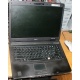 Ноутбук Acer TravelMate 5320-101G12Mi (Intel Celeron 540 1.86Ghz /512Mb DDR2 /80Gb /15.4" TFT 1280x800) - Набережные Челны