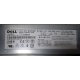 Блок питания Dell 7000814-Y000 700W (Набережные Челны)
