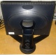 Монитор 18.1" Viewsonic VP181b вид сзади (Набережные Челны)