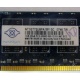 Память для сервера 1Gb DDR2 ECC Nanya pc2-5300E 667MHz в Набережных Челнах, подходит для Cisco 29xx (Набережные Челны)