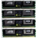 Серверная память 1024Mb (1Gb) DDR2 ECC FB Kingston PC2-5300F (Набережные Челны)