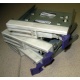 Салазки RID014020 для SCSI HDD (Набережные Челны)