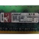1Gb DDR2 Kingston KVR400D2D8R3/1G 1.8V (Набережные Челны)