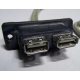 USB-разъемы HP 451784-001 (459184-001) от морды HP 5U tower (Набережные Челны)