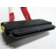 SATA-кабель для корзины HDD HP 451782-001 (Набережные Челны)