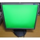 Монитор 19" Samsung SyncMaster 943N на экране малозаметные царапинки (Набережные Челны)