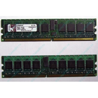 Серверная память 1Gb DDR2 Kingston KVR400D2S4R3/1G ECC Registered (Набережные Челны)