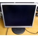 Монитор Nec LCD 190 V (царапина на экране) - Набережные Челны