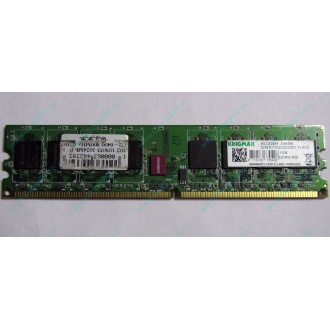 Серверная память 1Gb DDR2 ECC Fully Buffered Kingmax KLDD48F-A8KB5 pc-6400 800MHz (Набережные Челны).