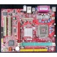 Материнская плата MSI MS-7142 K8MM-V socket 754 (Набережные Челны)
