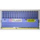 Kingston KHX2000C9AD3T1FK3/6GX kit of 3 1.65V с радиатором (Набережные Челны)