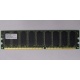 Серверная память 512Mb DDR ECC Hynix pc-2100 400MHz (Набережные Челны)