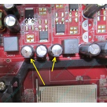 Б/У материнская плата с дефектом MSI MS-7253 K9VGM-V VER 1.1 s.AM2 (Набережные Челны)