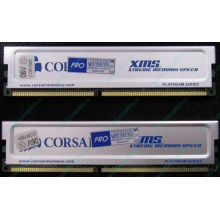 Память 2 шт по 512Mb DDR Corsair XMS3200 CMX512-3200C2PT XMS3202 V5.2 400MHz CL 2.0 0615197-0 Platinum Series (Набережные Челны)