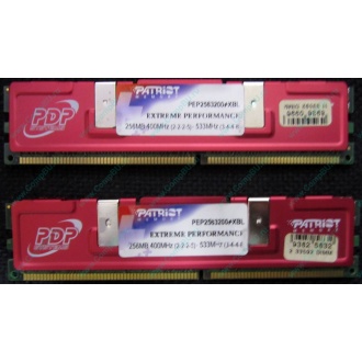 Память 512Mb (2x256Mb) DDR-1 533MHz Patriot PEP2563200+XBL (Набережные Челны)