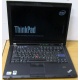 Ноутбук Lenovo Thinkpad T400 6473-N2G (Intel Core 2 Duo P8400 (2x2.26Ghz) /2Gb DDR3 /250Gb /матовый экран 14.1" TFT 1440x900)  (Набережные Челны)