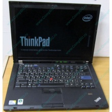 Ноутбук Lenovo Thinkpad T400 6473-N2G (Intel Core 2 Duo P8400 (2x2.26Ghz) /2Gb DDR3 /250Gb /матовый экран 14.1" TFT 1440x900)  (Набережные Челны)